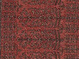 Shawl (Chaddar), Cotton