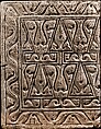 Cast of a Ninth-Century Wall Panel Carved in the 