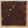 Textile Fragment with Interlace Pattern, Wool, linen; plain weave, tapestry weave