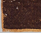 Textile Fragment with Interlace Pattern, Wool, linen; plain weave, tapestry weave