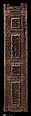 Panel from a Door, Wood (teak); carved