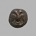 Dirham of Nasir al-Din Mahmud (r. 1201–22): Double-Headed Bird of Prey, Copper