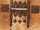 Tunic with Dionysian Ornament, Linen, wool; plain weave, tapestry weave
