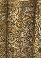 Ewer, Brass; raised, repoussé, inlaid with silver and a black compound