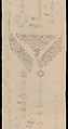 Genealogical Scroll, Inks and gilt on paper, silk