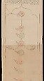 Genealogical Scroll, Inks and gilt on paper, silk