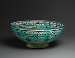 Bowl with a Majlis Scene by a Pond, Abu Zayd al-Kashani (Iranian), Stonepaste; glazed in opaque turquoise, polychrome in-glaze- and overglaze- painted
