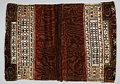 Double Flour Bag, Wool (warp, sumak weft, and pile), cotton (ground weft), and goat(?) hair (braided loops); weft-faced plain weave with pattern in sumak extra-weft wrapping (front); symmetrically knotted pile (top and bottom edges); weft-faced plain weave with pattern in sumak extra-weft wrapping and twined and braided loop closures (back)