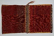 Double Saddle Bag (Khorjin), Wool; pile weave, brocaded (front), wool tapestry weave (back), doublecloth