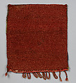 Face from Half of Double Saddle Bag (Khorjin), Wool; sumak brocaded, tapestry weave