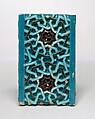 Tile Decorated with Entrelacs Pattern Based on Octagons, Stonepaste; carved and glazed in turquoise and aubergine