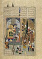 "The Shah's Wise Men Approve of Zal's Marriage", Folio 86v from the Shahnama (Book of Kings) of Shah Tahmasp, Abu&#39;l Qasim Firdausi (Iranian, Paj ca. 940/41–1020 Tus), Opaque watercolor, ink, silver, and gold on paper