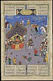 "Rustam Brings the Div King to Kai Kavus for Execution", Folio 127v from the Shahnama (Book of Kings) of Shah Tahmasp, Abu&#39;l Qasim Firdausi (Iranian, Paj ca. 940/41–1020 Tus), Opaque watercolor, ink, silver, and gold on paper