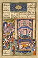 "The Iranians Mourn Farud and Jarira", Folio 236r from the Shahnama (Book of Kings) of Shah Tahmasp, Abu&#39;l Qasim Firdausi (Iranian, Paj ca. 940/41–1020 Tus), Opaque watercolor, ink, silver, and gold on paper