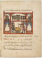 "Preparing Medicine from Honey", from a Dispersed Manuscript of an Arabic Translation of De Materia Medica of Dioscorides, &#39;Abdullah ibn al-Fadl, Ink, opaque watercolor, and gold on paper