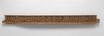 Panel with Inscription, Wood; carved