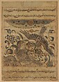 "Pair of Eagles", Folio from a Manafi' al-hayawan (On the Usefulness of Animals) of Ibn Bakhtishu', Ibn Bakhtishu&#39; (died 1058), Ink, opaque watercolor, and gold on paper