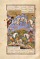 Shahnama (Book of Kings) of Firdausi, Abu&#39;l Qasim Firdausi (Iranian, Paj ca. 940/41–1020 Tus), Ink, opaque watercolor, silver, and gold on paper; lacquer binding