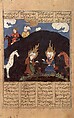 "Elias and Khizr at the Fountain of Life', Folio from a Shahnama (Book of Kings) of Firdausi, Abu&#39;l Qasim Firdausi (Iranian, Paj ca. 940/41–1020 Tus), Ink, opaque watercolor, and gold on paper