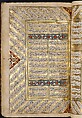 Anthology of Persian Poetry, Hafiz (Iranian, Shiraz ca. 1325–1390 Shiraz), Ink, opaque watercolor and gold on paper
Binding: opaque watercolor and gold on leather