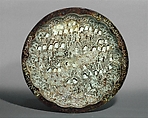 Dish depicting a Wedding Procession, Stonepaste; molded, luster-painted on opaque white glaze