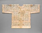 Talismanic Shirt, Cotton, ink, gold; plain weave, painted