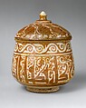 Pyxis (Cylindrical Container), Stonepaste; luster-painted on incised, opaque white glaze