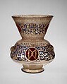 Mosque Lamp for the Mausoleum of Amir Aydakin al-'Ala'i al-Bunduqdar, Glass; blown, folded foot, applied handles, enameled, and gilded