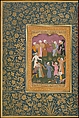 "Dancing Dervishes", Folio from the Shah Jahan Album, Mir &#39;Ali Haravi (died ca. 1550), Ink, opaque watercolor, and gold on paper
