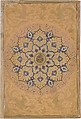 Rosette Bearing the Name and Title of Emperor Aurangzeb (Recto), from the Shah Jahan Album, Mir 'Ali Haravi (died ca. 1550), Ink, opaque watercolor, and gold on paper