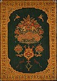 Bookbinding, Leather on laminated paper board, painted and lacquered