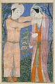Princely Couple, Opaque watercolor and gold on paper