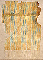 Tiraz Textile Fragment, Cotton, ink, and gold; plain weave, resist-dyed (ikat), painted
Inscription: black ink and gold leaf; painted