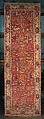 Carpet with Palm Trees, Ibexes, and Birds, Cotton (warp and weft), wool (pile); asymmetrically knotted pile