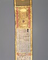 Calendar-Almanac in Scroll Form, Signed and dated by Katib Muhammad Ma'ruf Na'ili, Ink, opaque watercolor, and gold on parchment