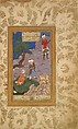 Bustan (Orchard) of Sa'di, Sa'di (Iranian, Shiraz ca. 1213–1291 Shiraz), Ink, opaque watercolor, and gold on paper; leather