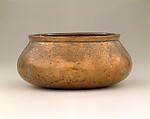 Bowl, Brass; raised and engraved