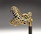 Calligraphic ‘Alam Finial in the Shape of a Dragon, Brass; cast