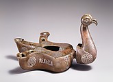 Bird-Shaped Oil Lamp, Bronze; cast, engraved, inlaid with silver and copper