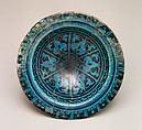 Bowl, Stonepaste; underglaze painted