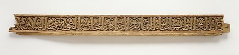Panel with Inscription, Wood; carved