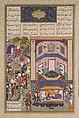 "The Iranians Mourn Farud and Jarira", Folio 236r from the Shahnama (Book of Kings) of Shah Tahmasp, Abu&#39;l Qasim Firdausi (Iranian, Paj ca. 940/41–1020 Tus), Opaque watercolor, ink, silver, and gold on paper