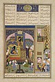 "Sudaba's Second Accusation Against Siyavush is Judged", Folio 164v from the Shahnama (Book of Kings) of Shah Tahmasp, Abu&#39;l Qasim Firdausi (Iranian, Paj ca. 940/41–1020 Tus), Opaque watercolor, ink, silver, and gold on paper