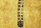 Tunic, Linen, wool