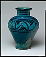 Vase | The Metropolitan Museum of Art