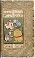 Nan va Halva (Breads and Sweets), Muhammad Baha&#39; al-Din al-&#39;Amili (Iranian, born Syria, Baalbek 1547–1621 Isfahan), Ink, opaque watercolor, and gold on paper
Binding: leather