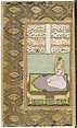 Nan va Halva (Breads and Sweets), Muhammad Baha&#39; al-Din al-&#39;Amili (Iranian, born Syria, Baalbek 1547–1621 Isfahan), Ink, opaque watercolor, and gold on paper
Binding: leather
