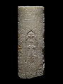 Tomb Element for a Military Commander, Reused in a Home, Alabaster