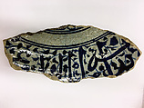 Fragment of a Bowl, Stonepaste; white slip; blue underglaze; transparent, colorless glaze