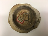 Fragment of a Bowl, Stonepaste; glazed, luster-painted